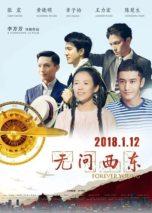 办理西蒙佛蕾泽大学文凭