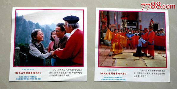 Waukesha商科文凭证书