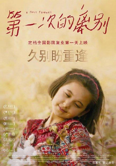 办理假纽约州立大学文凭毕业证